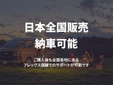 トヨタ ハイエース(34枚目)