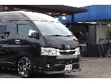 FLEXオリジナルフロントスポイラー！