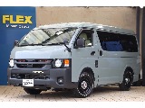 【厳選仕入れ/アースカラーパッケージガソリン４WD】