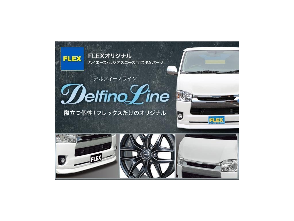 トヨタ ハイエース(46枚目)