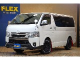 [ハイエースバン 2.8 スーパーGL ダークプライムⅡ ロングボディ 4WD ディーゼルターボ ]
