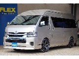 トヨタ&nbsp;ハイエース&nbsp;ワゴン2.7グランドキャビン&nbsp;パーキングサポート&nbsp;大阪府