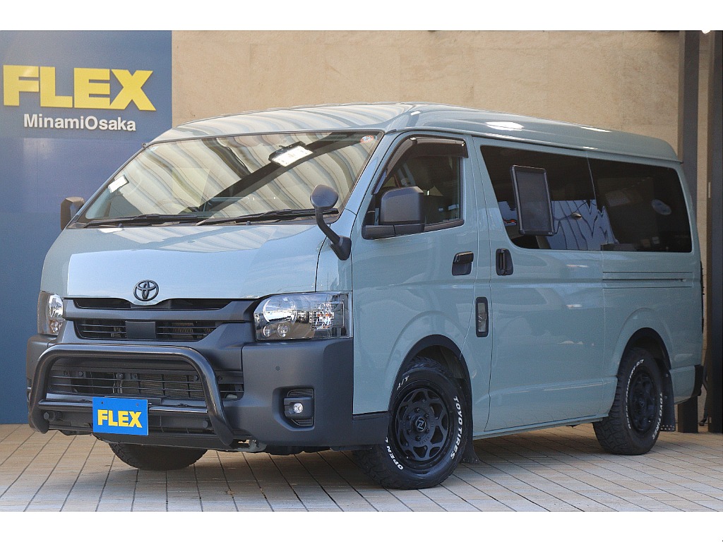 公式】トヨタ ハイエースバンの新車・中古車・カスタム在庫一覧｜FLEX
