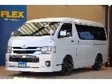 トヨタハイエースアレンジAS 中古車画像
